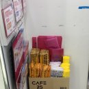 GS25강남영동점 이미지