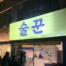 소답동102 이미지