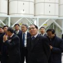 하동군농협쌀조합공동사업법인 이미지