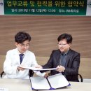 둔산한의원 이미지