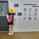국어의훈련구래학원