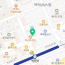 역곡사과나무치과의원 이미지