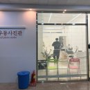 사우동사진관 네이버블로그