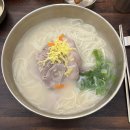 고참경로당 이미지