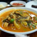 산골정육점 이미지