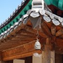 한별 리멤버파크 이미지