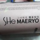 뮤렌 이미지