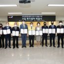 유창산업㈜ 이미지