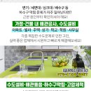 서광마취통증의학과의원 이미지