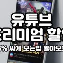 디엠76 네이버블로그