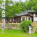 새터어린이공원 (옥외1) | 북서울꿈의숲, 어디부터 가야 할까? 전망대부터 물놀이·카페까지 강북구 여름 산책