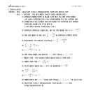 은하 회전 이미지