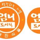 태진식품