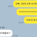 안녕아가 이미지