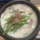 백암시골순대국 이미지