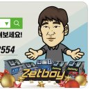 신영자동차공업사 이미지