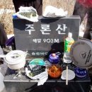 진가세소리 이미지