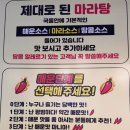 신향원 이미지