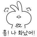 기흥휴게소(부산) 네이버블로그