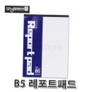 모닝글로리 이미지
