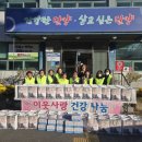 대강면 복지회관 이미지