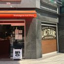 (주)문 | 잠실 석촌호수 근처 주 3일 문여는 빵지순례 라크프랑 후기