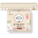좋은느낌 쇼핑하우