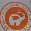 카페쓰와데쉬트 이미지