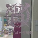 유이약국 이미지