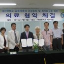 바로세움병원 이미지