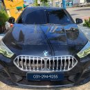 BMW F44 220i ID7 계기판 먹통 수리 이미지