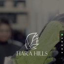 하라힐즈(HARA HILLS) 이미지