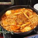 062떡볶이 이미지