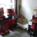 행복건강원 이미지