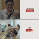 매직광고 - 영도구 청학동로 33 | 매직광고