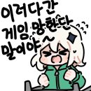 코코미