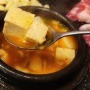 어멍정육식당
