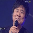 [음악감상] 비나리 (심수봉) / 남진 이미지