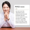 삼정노블빌딩 이미지