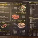 이마트24 수원우만점