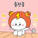 명신온누리약국 네이버블로그