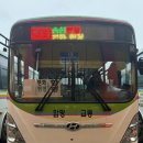 함평공영터미널 이미지