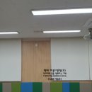 서울선사초등학교 이미지