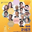 가치같이주 이미지