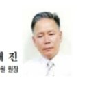 양지-6 이미지