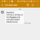 엄마곱창 - 남동구 앵고개로934번길 5 | 엄마곱창