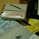 광천복권방 이미지