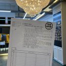 간석3동-2 이미지