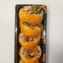 교방동초밥