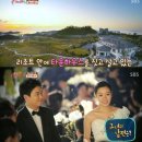 경호목장 이미지